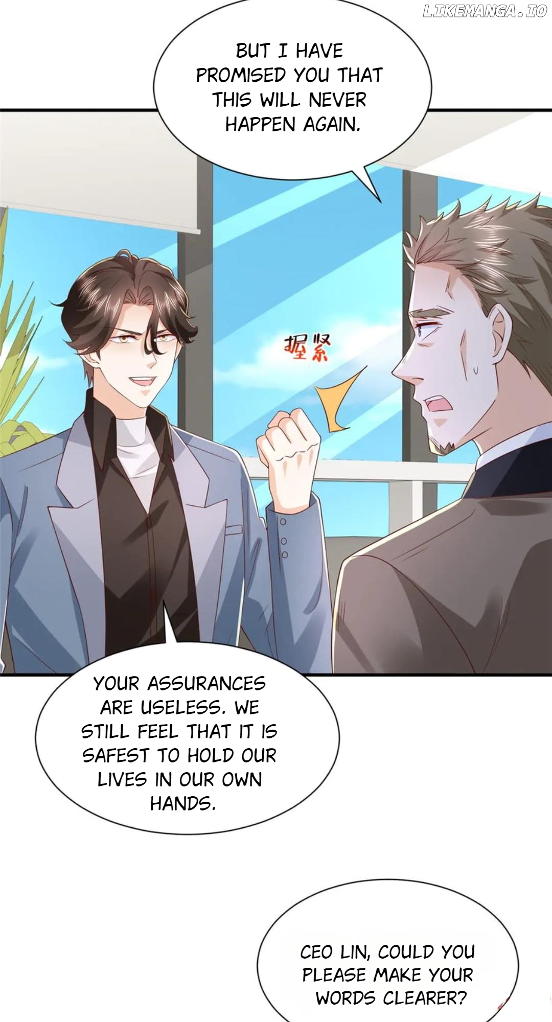 I randomly have a new career every week Chapter 785 - page 31